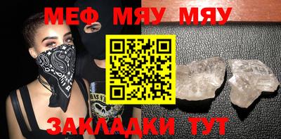 кокаин премиум Донецк