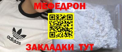 трава Дубна