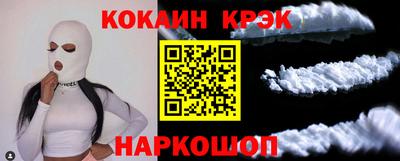 альфа пвп Донской