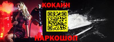 трава Дубна
