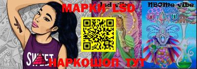 трава Дубна