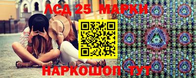 трава Дубна
