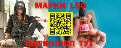 кокаин премиум Донецк