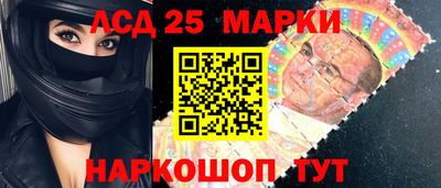 альфа пвп Донской