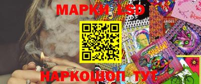 кокаин премиум Донецк