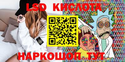 кокаин премиум Донецк