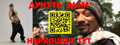 трава Дубна