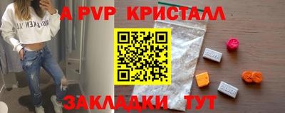 трава Дубна