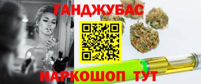 кокаин премиум Донецк