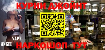 альфа пвп Донской
