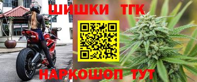 трава Дубна