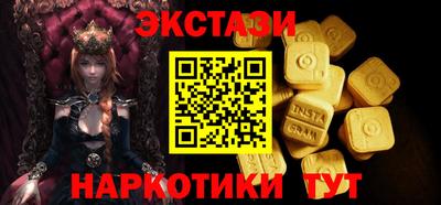 альфа пвп Донской