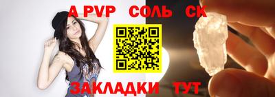трава Дубна