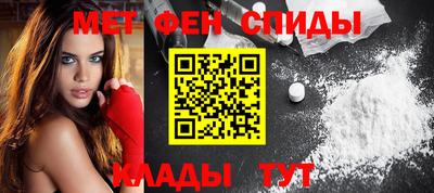 кокаин премиум Донецк