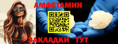 трава Дубна