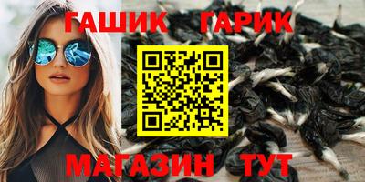 альфа пвп Донской