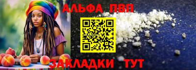 трава Дубна