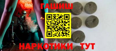 трава Дубна
