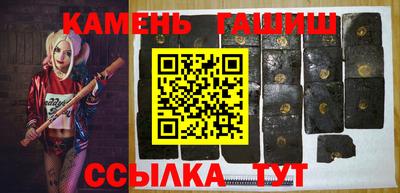 кокаин премиум Донецк