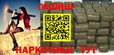 кокаин премиум Донецк