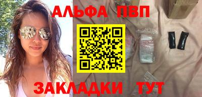 трава Дубна