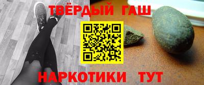 альфа пвп Донской