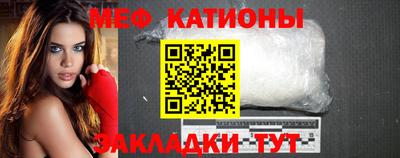 трава Дубна