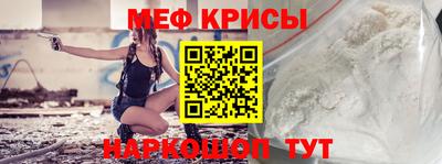 кокаин премиум Донецк