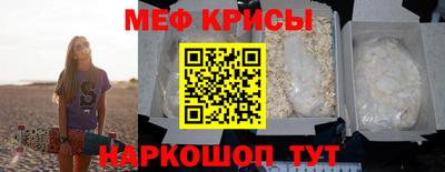 трава Дубна