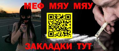 трава Дубна